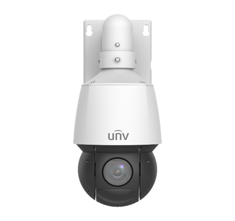 Unv Ipc6412lr-x16-vg 2mp 16x Lighthunter Ir Network Dome Ptz Camera