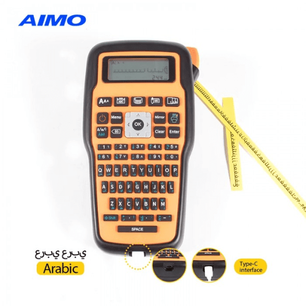 AIMO HANDHELD LABEL PRINTER E1000 PRO 3.5 - 12mm